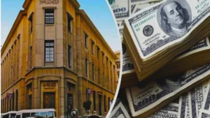 سعر صرف الدولار في 16 ديسمبر يتراجع مع إغلاق تعاملات السوق الأميركية